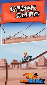 ���޷ɳ�2026����v5.66 ��Ѱ�