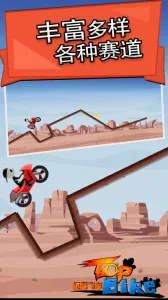 ���޷ɳ�2026����v5.66 ��Ѱ�