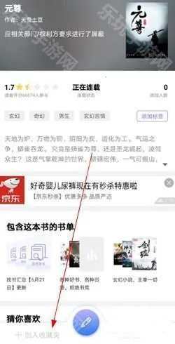 ���ſ���pro