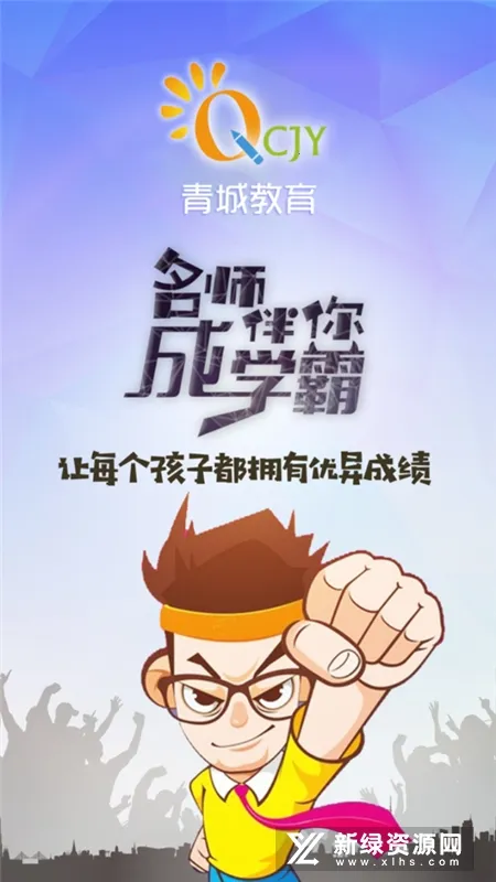 ��ǽ����Ҹ���