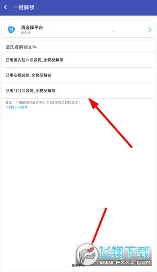 ��������xg�ڿƼ�