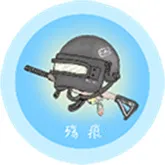 ��ۻ�������120֡v9.7.9_Explore2.0 ��Ѱ�