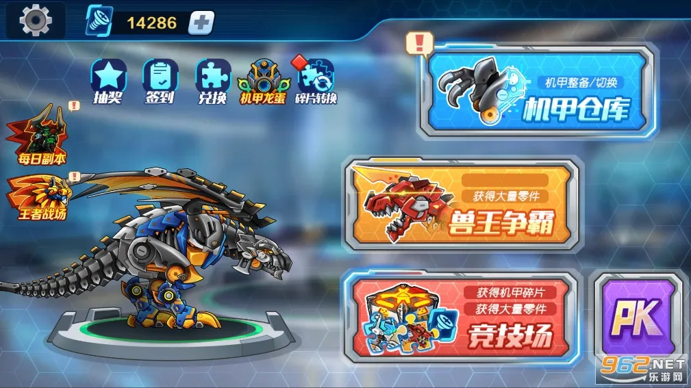 ���׶��޳�3v1.0.22 �ٷ���