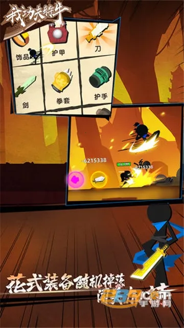 �ҹ�����ţ2v0.7.1 �ֻ���