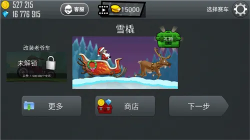 ��ɽ����2