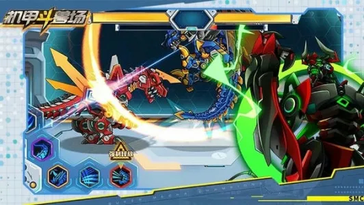 ���׶��޳�2v1.0.18 ���°�