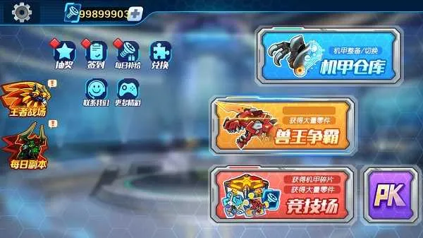 ���׶��޳�2