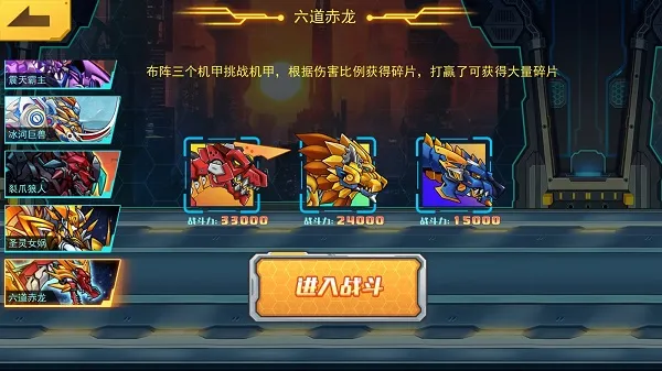 ���׶��޳�2