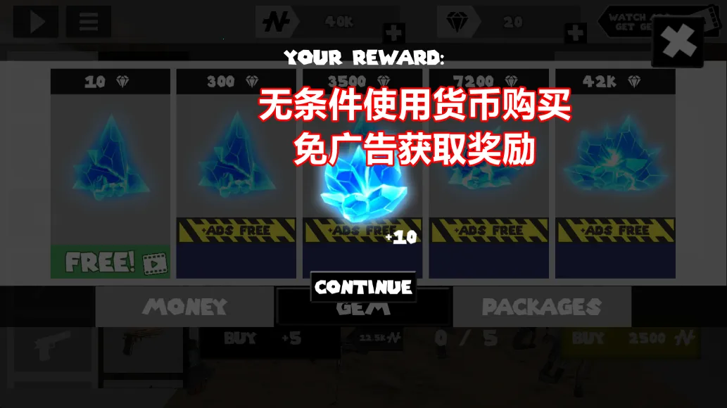 ���������Ӣ��2