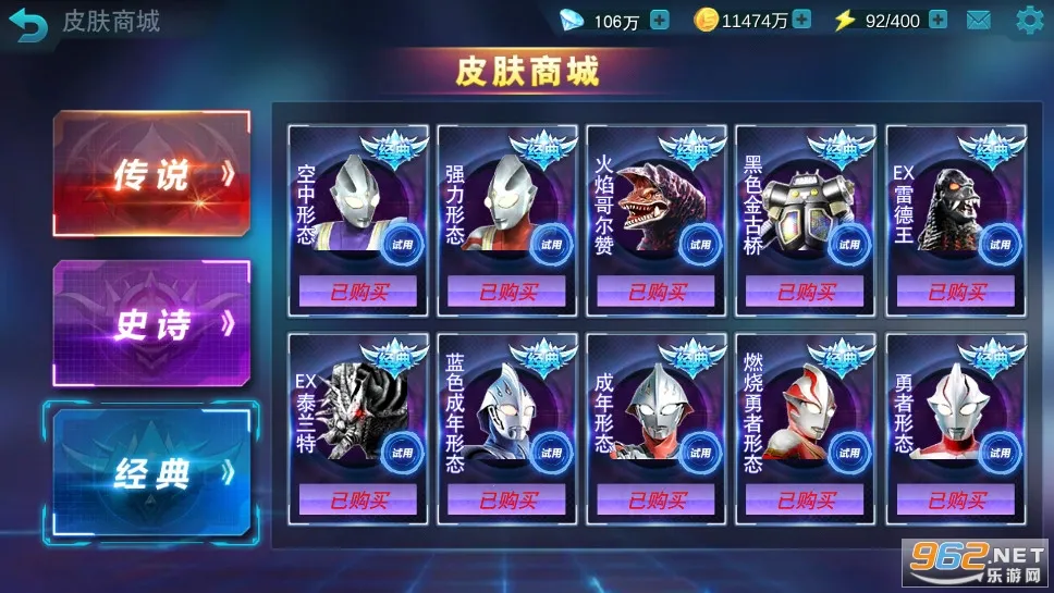 ����������Ӣ��2v21.0.0 ��Ѱ�