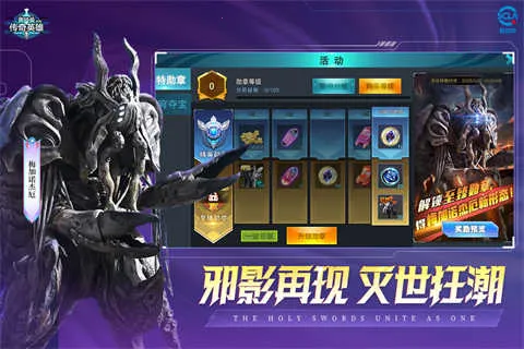 ����������Ӣ��2v21.0.0 ��Ѱ�