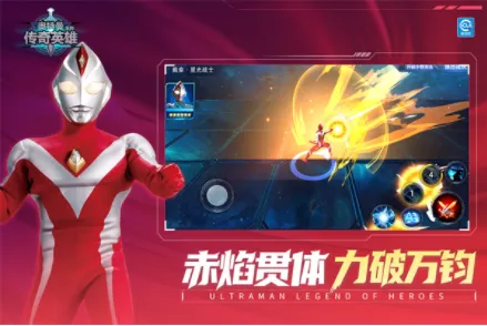 ����������Ӣ��2v21.0.0 ��Ѱ�