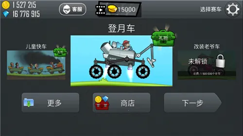 ��ɽ����1