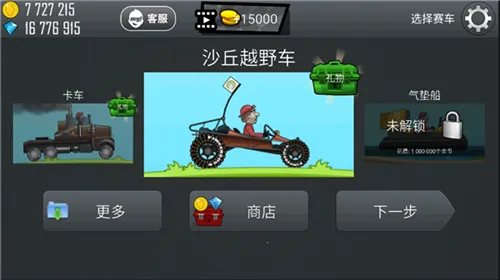 ��ɽ����1