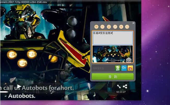 ����Ӱ��������v1.0 �ٷ���