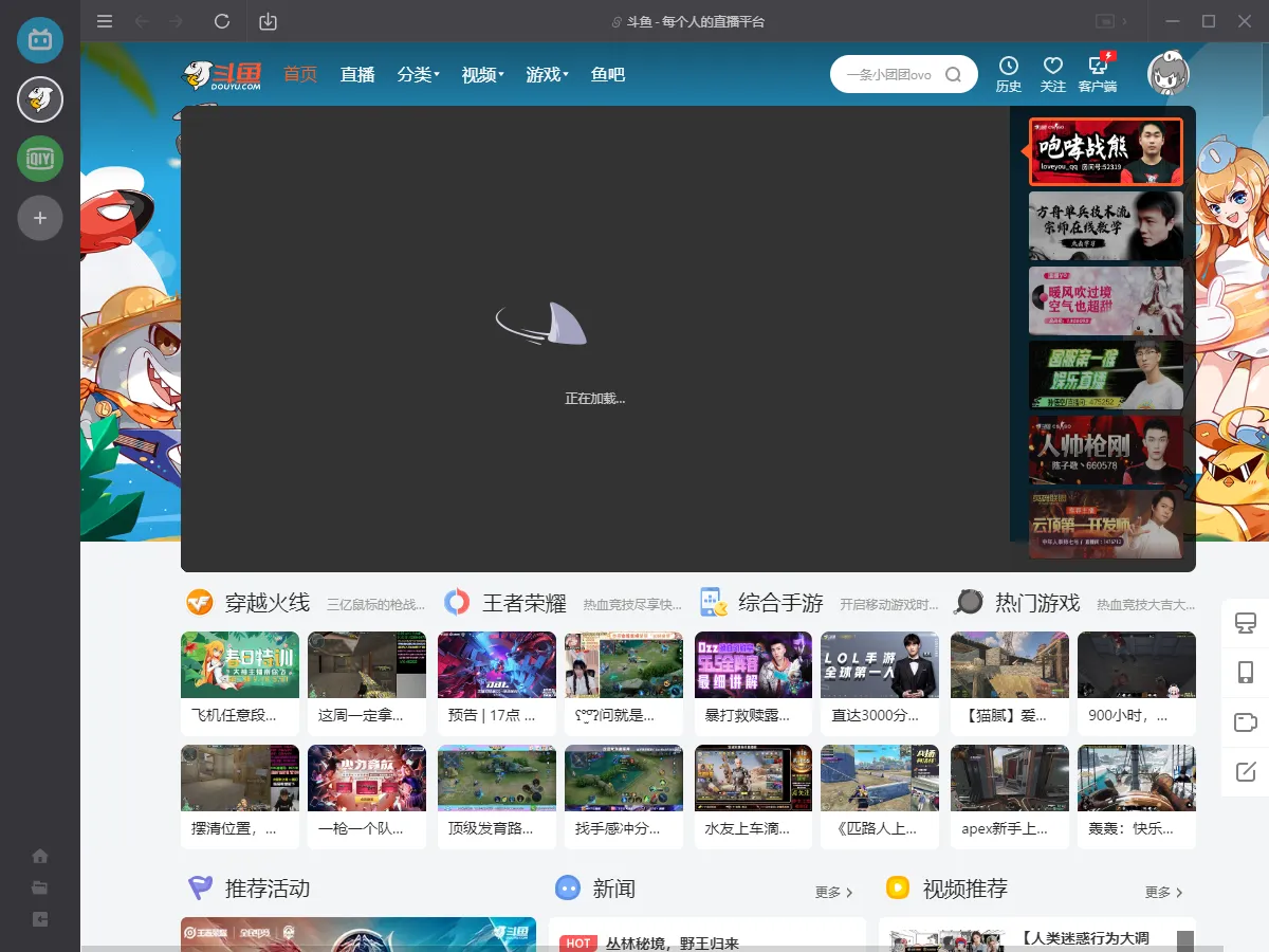 ����Ӱ��������v1.0 �ٷ���