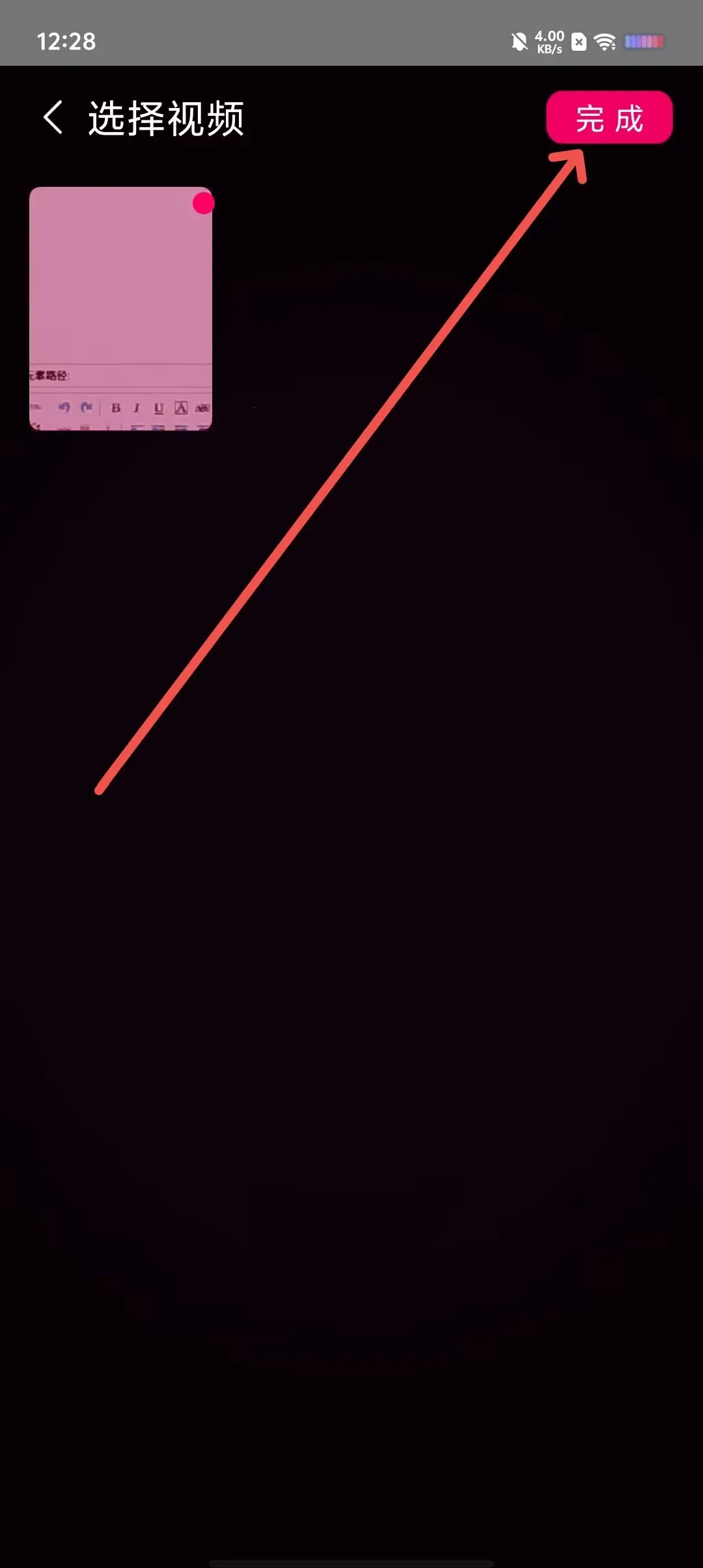 ����Ӱ��������