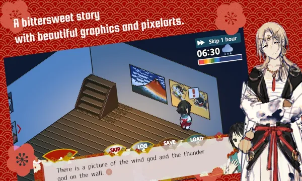 �ʺ纣�����ֻ���v0.9.1 �ٷ���