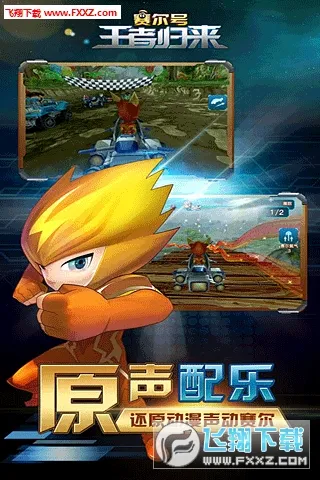 ���������߹���2026���°汾v1.0.8 ���°�