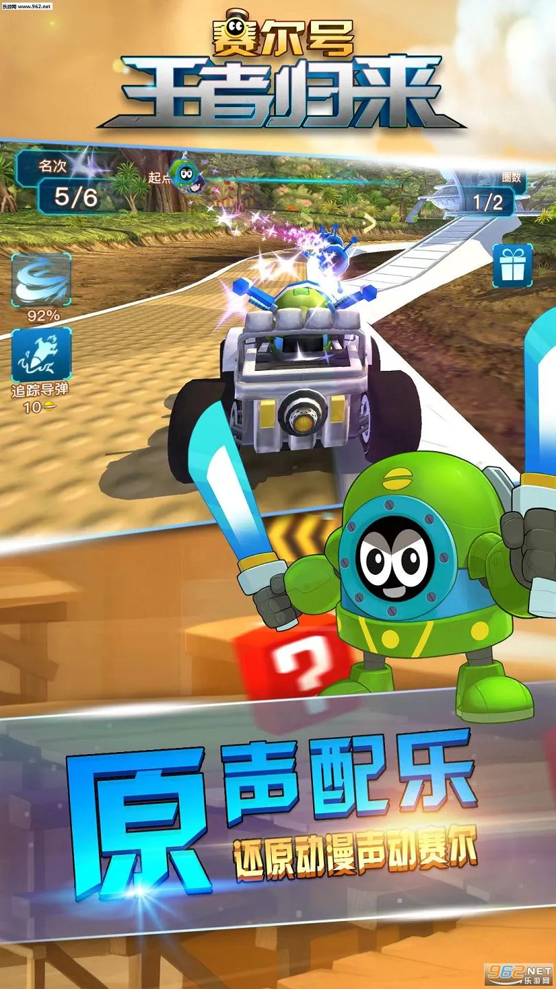 ���������߹���2026���°汾v1.0.8 ���°�