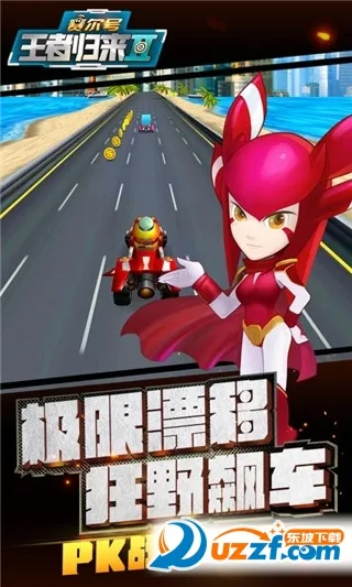 ���������߹���2026���°汾v1.0.8 ���°�