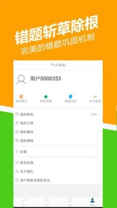 ��������ʦ���⹷v3.0.0.3 �ٷ���