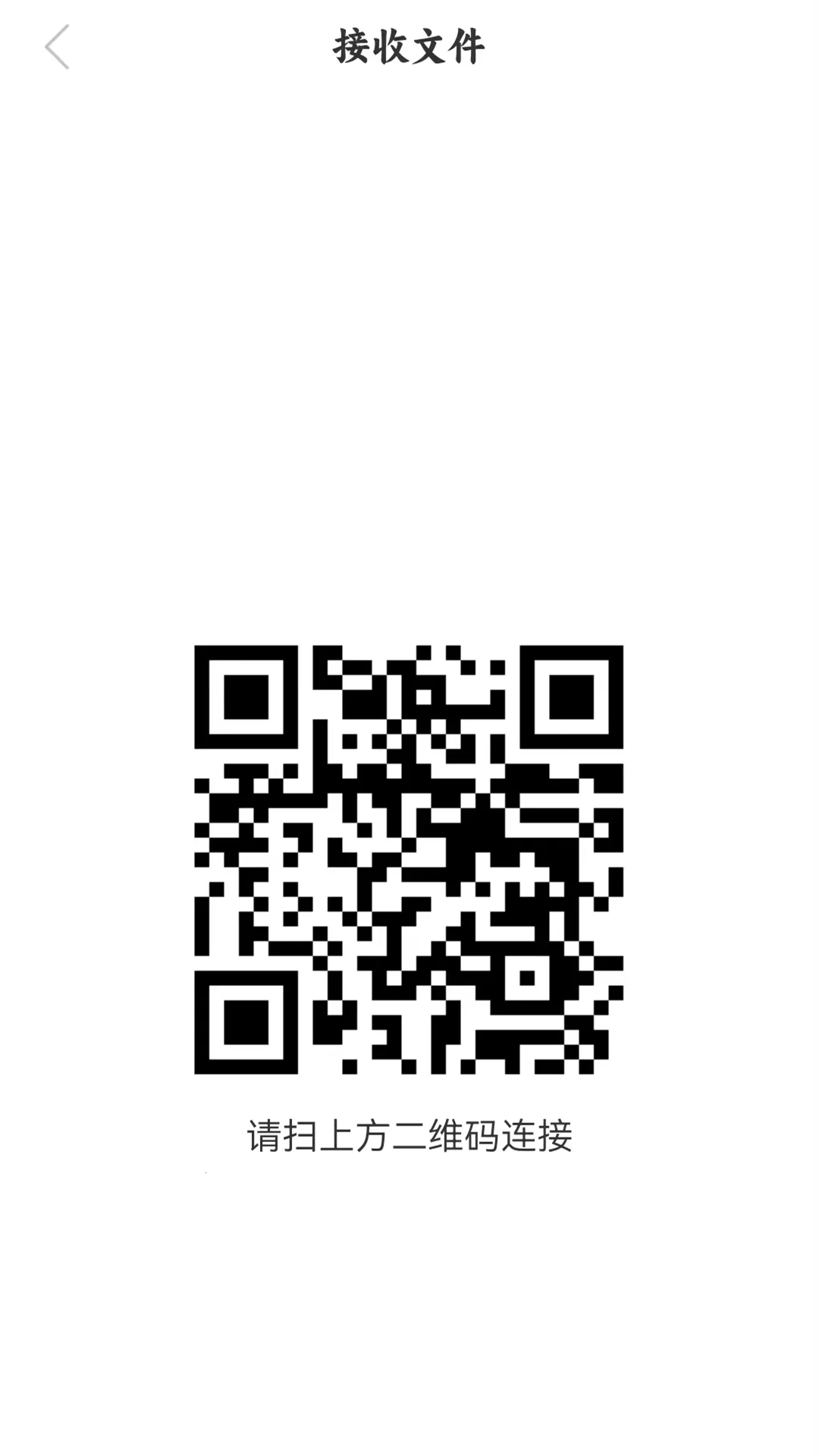 �ֻ���¡�ٷ����°汾v14.5.0.640 ��׿��