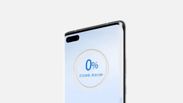 �ֻ���¡�ٷ����°汾