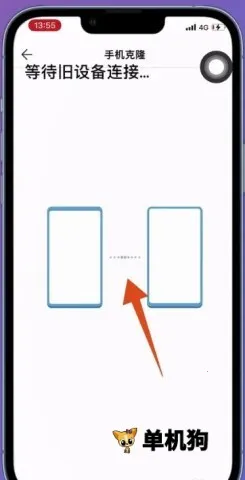 �ֻ���¡�ٷ����°汾