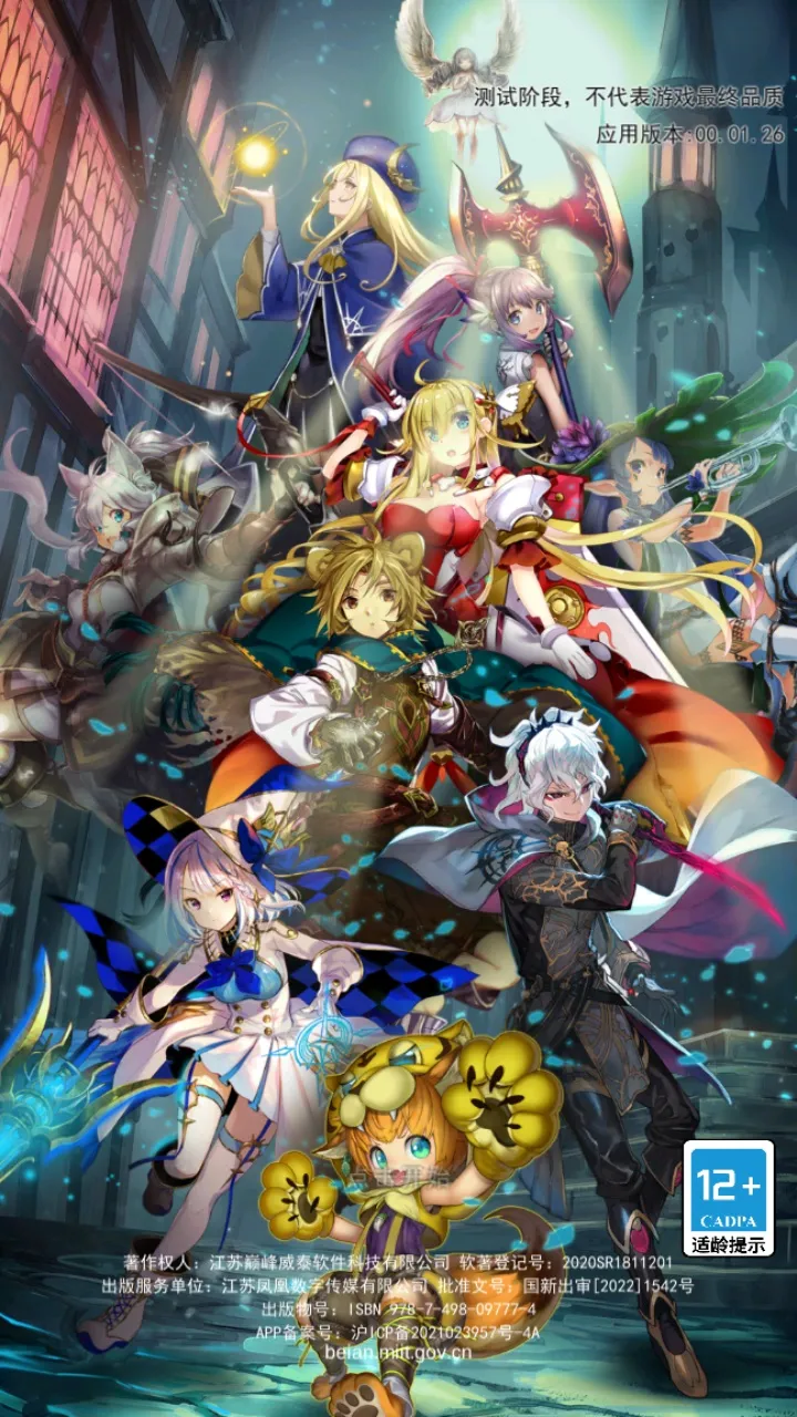 ʧ������v00.01.31 ���°�