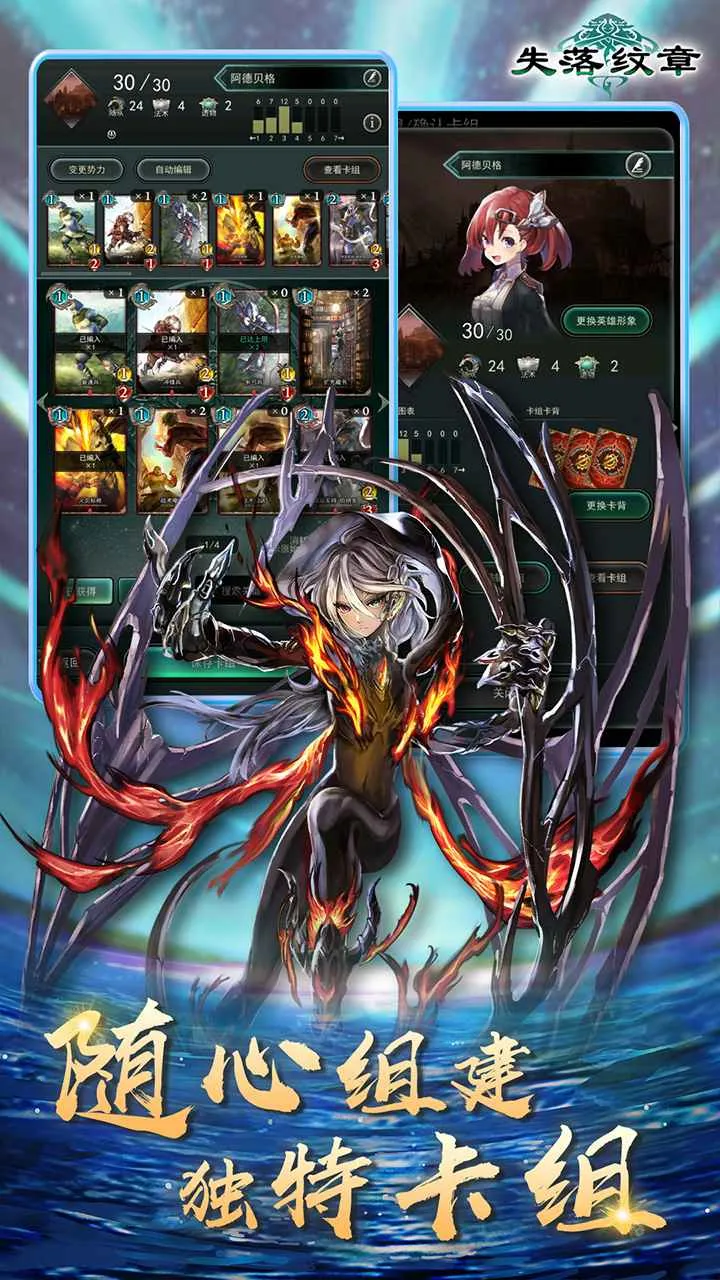 ʧ������v00.01.31 ���°�