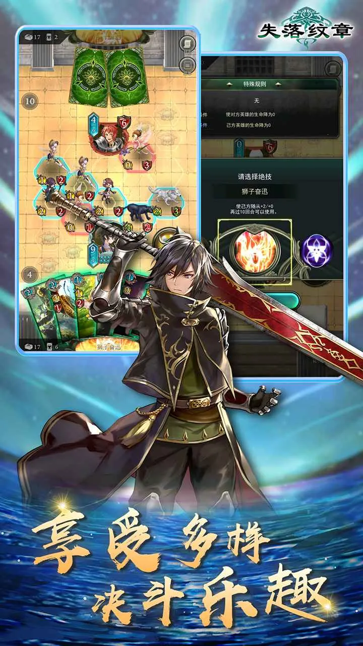 ʧ������v00.01.31 ���°�