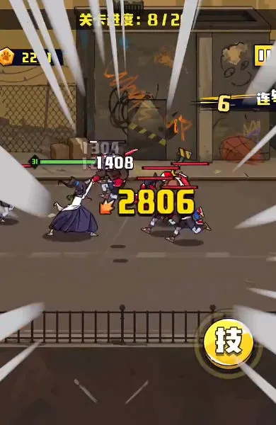 ����ս��v2.0.12 ���°�