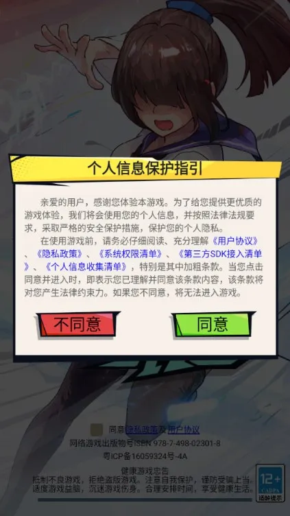 ����ս��