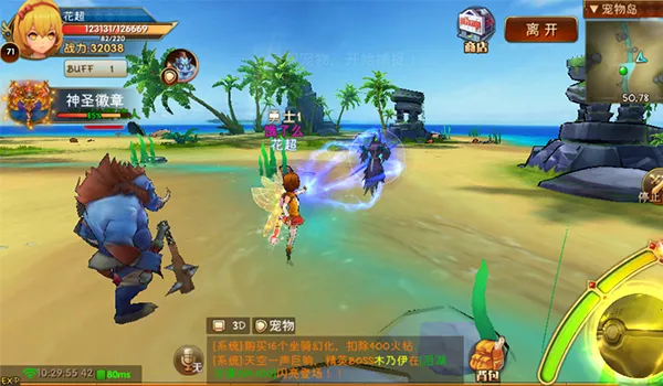 ����ս��