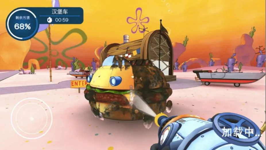 ˮǹ��ϴ��ս��v1.0 �ٷ���