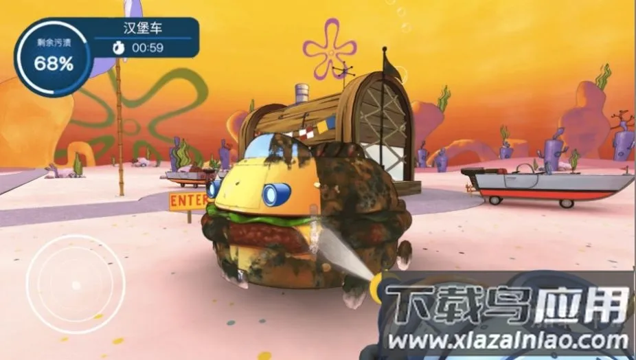 ˮǹ��ϴ��ս��v1.0 �ٷ���