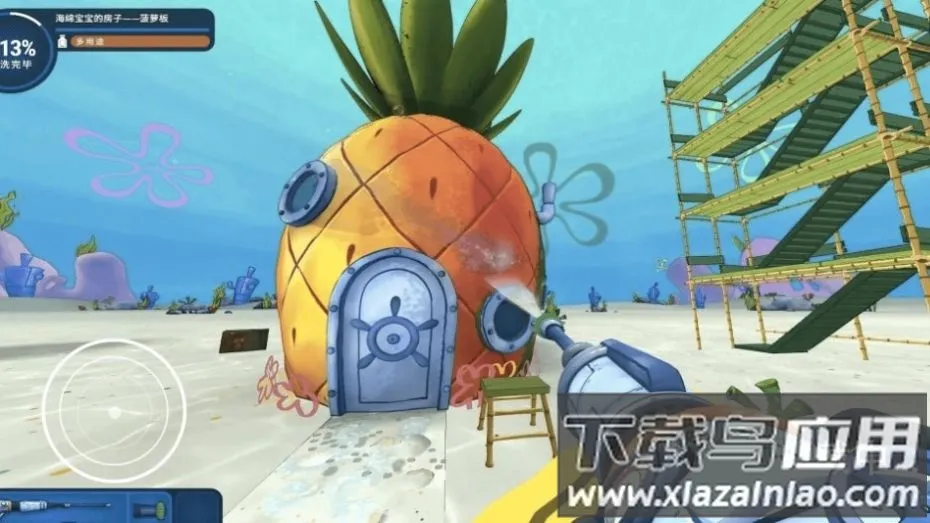 ˮǹ��ϴ��ս��v1.0 �ٷ���