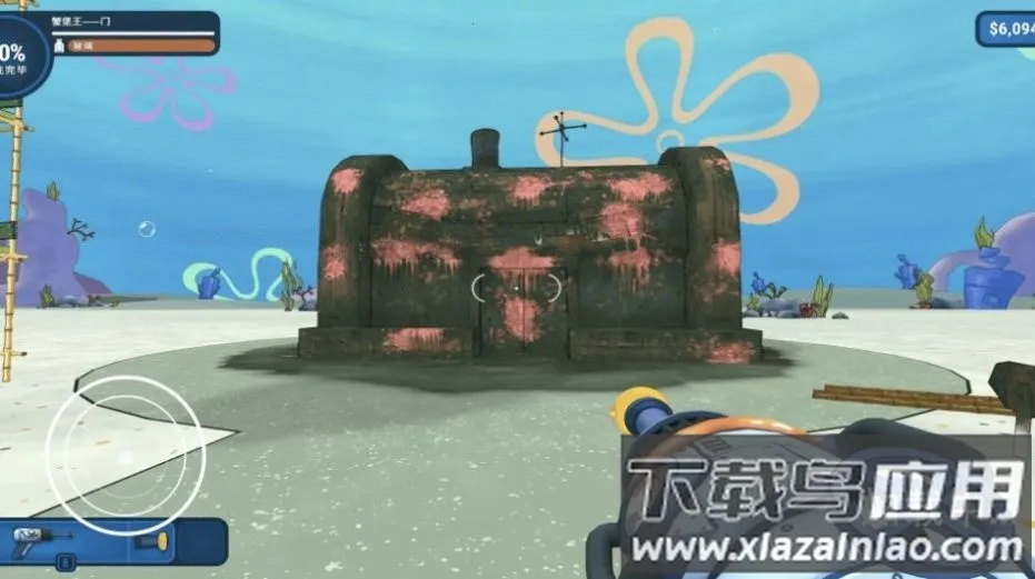 ˮǹ��ϴ��ս��v1.0 �ٷ���