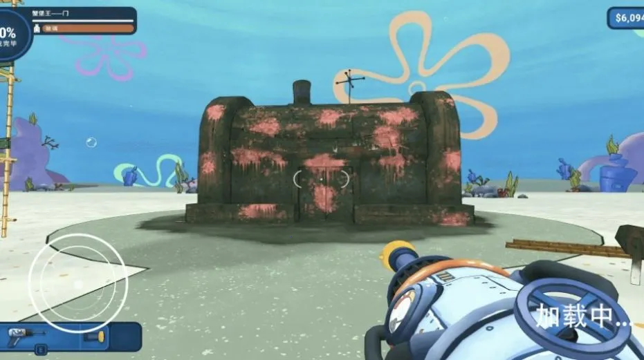 ˮǹ��ϴ��ս��v1.0 �ٷ���