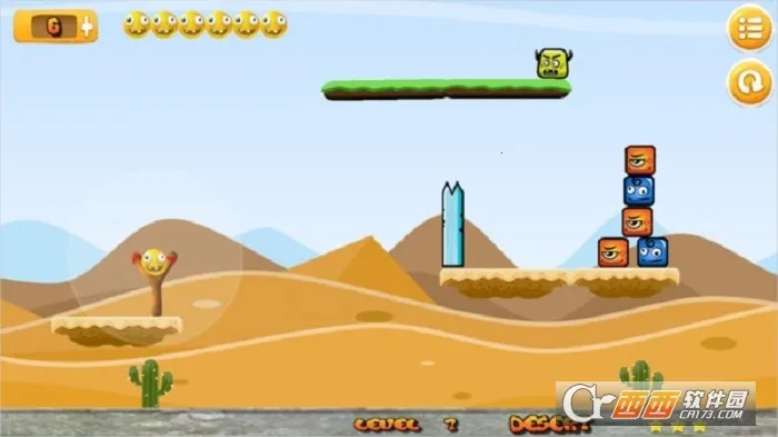 ��ŭ��ɳ����v1.7 ���°�