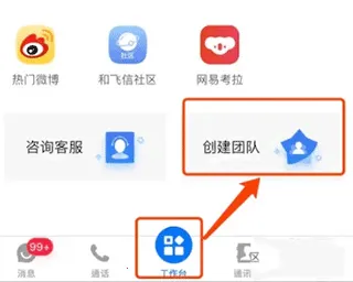 ���������ֻ���