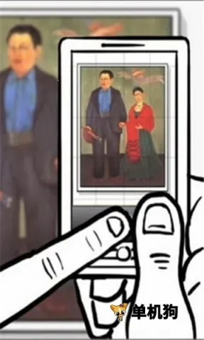 �ȸ�ʶͼv1.9.4 �ٷ���