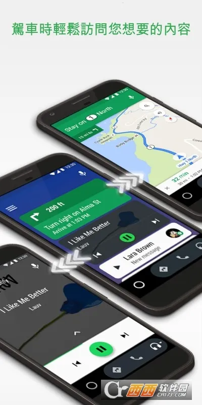 androidauto��׿���ֻ���v12.6.643204-release �ֻ���