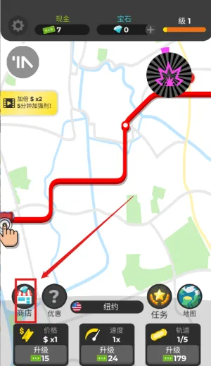 ���õ���