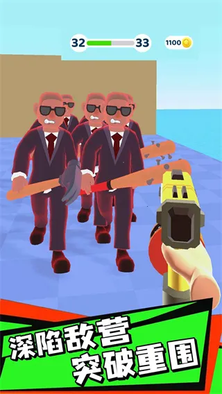 ��������ս�����ֻ���