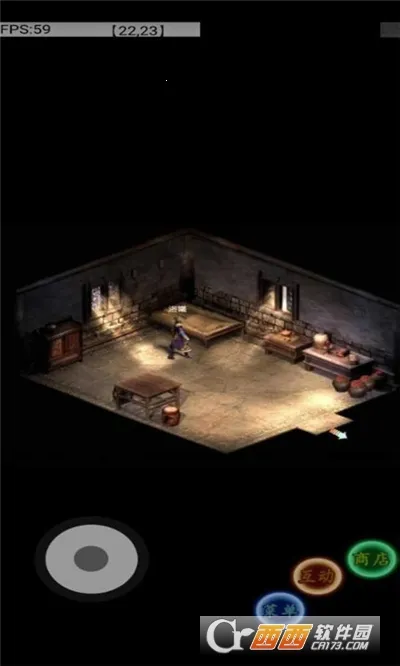 ������Եv1.58 ��׿��