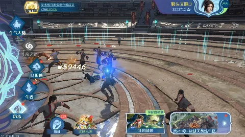 ���Ʋ�񷣺�۷�Ծ�v1.0.5_1 ���°�