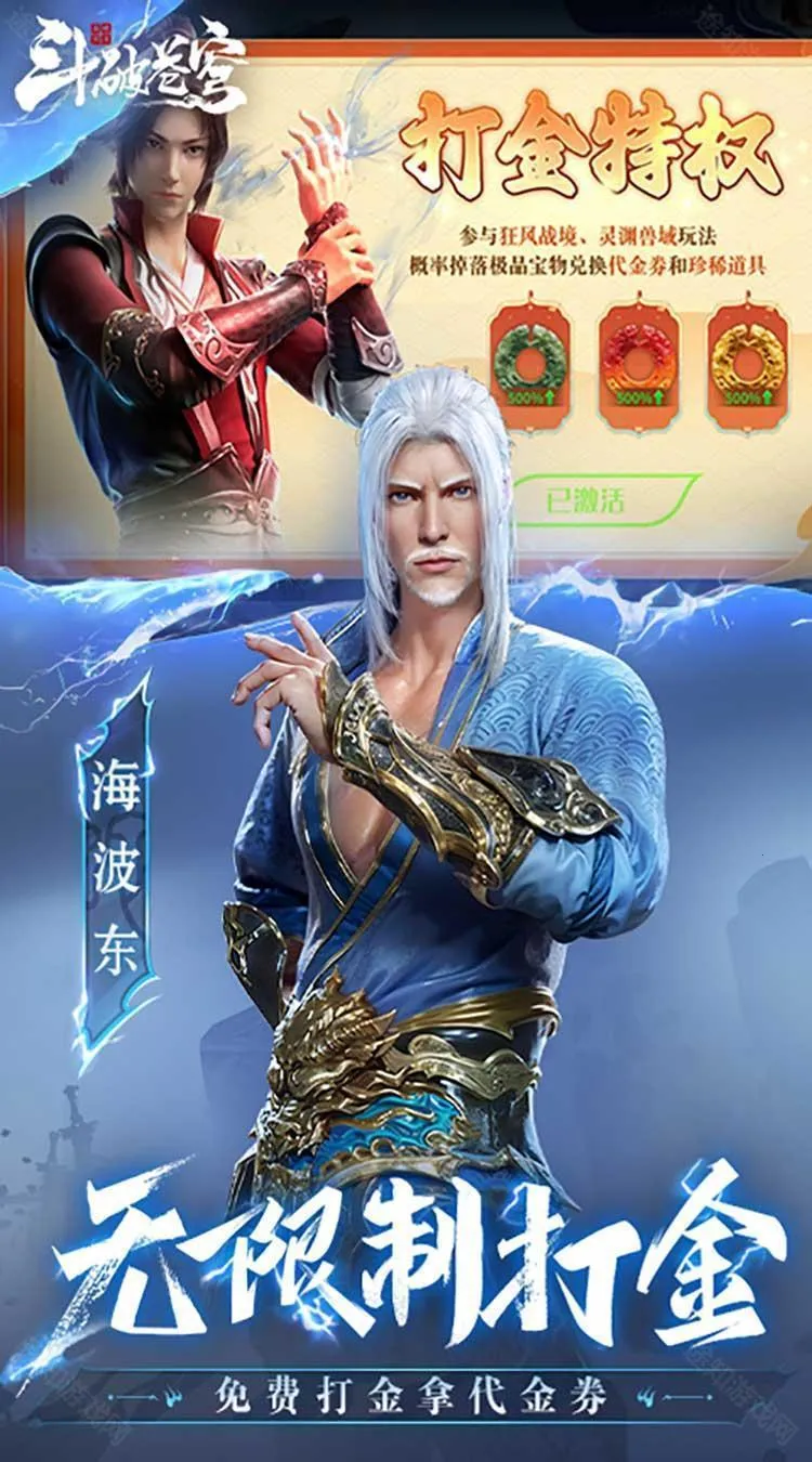 ���Ʋ�񷣺�۷�Ծ�