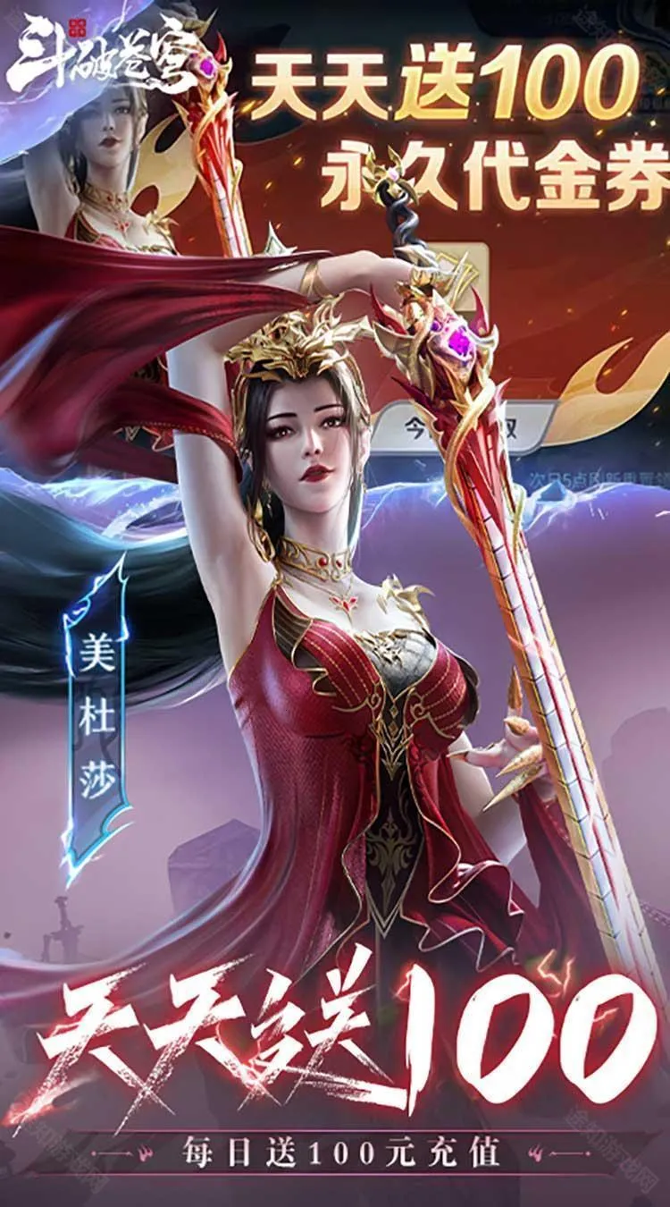 ���Ʋ�񷣺�۷�Ծ�